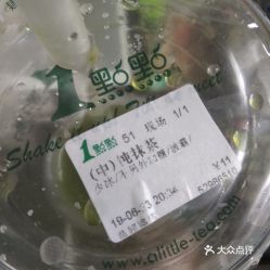 電話,地址,價(jià)格,營(yíng)業(yè)時(shí)間