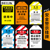 價值評估:凡索以及微立怎么樣