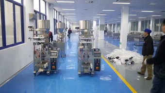 慶賀 天喔 成都 食品牽手廣州澳特