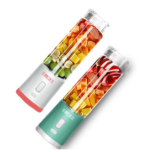 蘇泊爾多功能榨汁機JE05-250 精選微立氣瓶，打造健康鮮榨生活